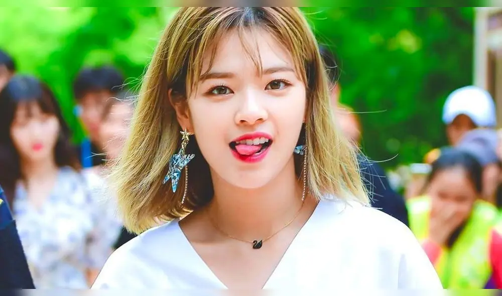 Twice, Jeongyeon