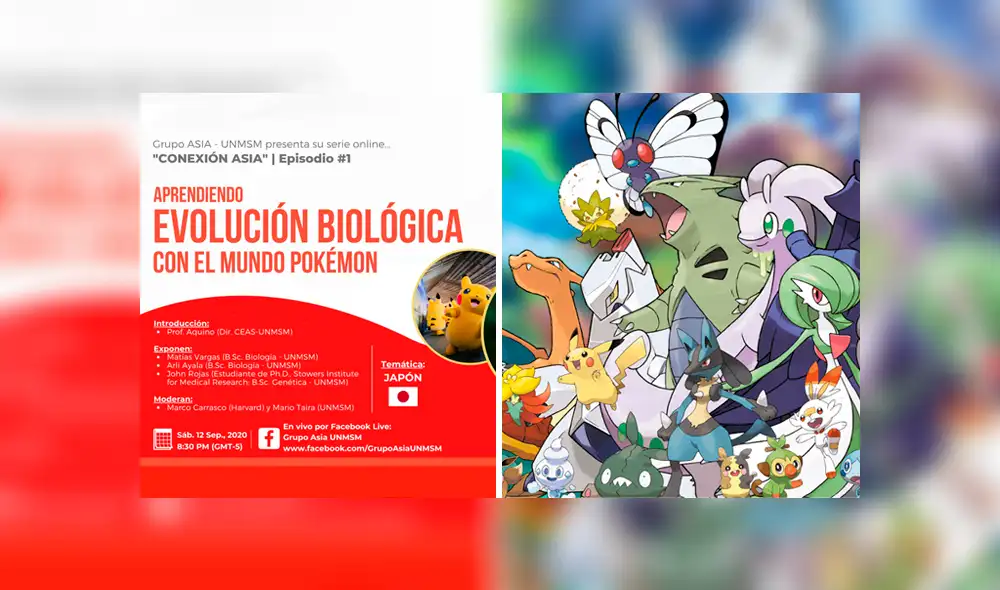Desliza las imágenes hacia la izquierda para saber información sobre este evento que se ha vuelto tendencia. Foto: Grupo Asia UNMSM.