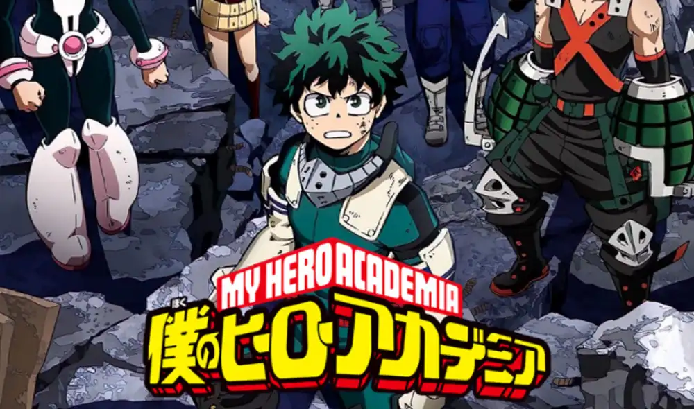My Hero Academia tendrá un especial (Foto: Crunchyroll) My Hero Academia tendrá un especial (Foto: Crunchyroll)