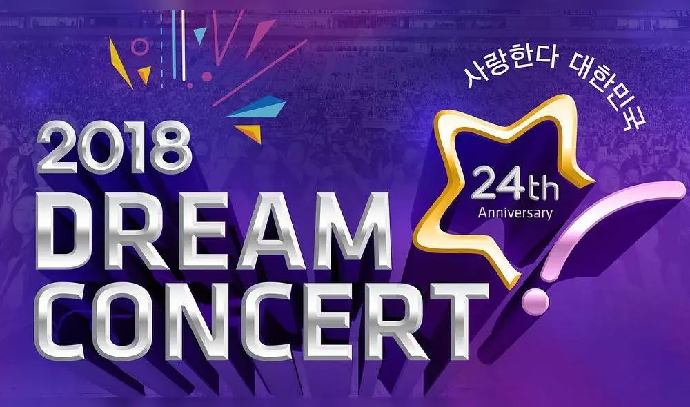 Desliza para ver más fotos del Dream Concert 2020. Créditos: Yonhap