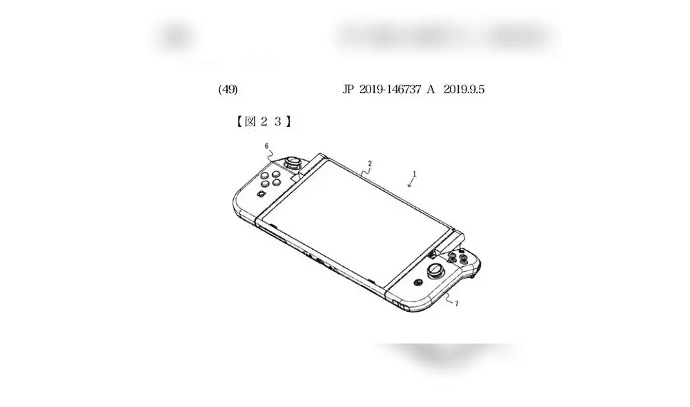 Patente filtrada de Nintendo en Japón.