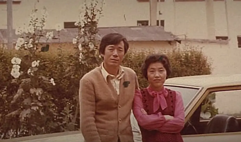 Man Bok Park se casó con Duck Soon en la década de 1960. Man Bok Park se casó con Duck Soon en la década de 1960.