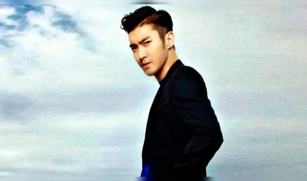 Siwon de Super Junior