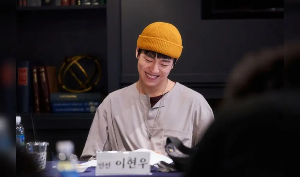 Lee Hyun Woo en primera lectura del guión de Dream.