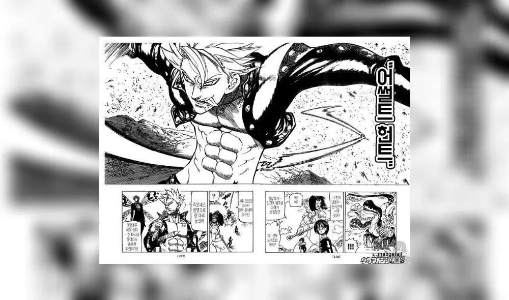 Nanatsu No Taizai 316 Nanatsu No Taizai 316