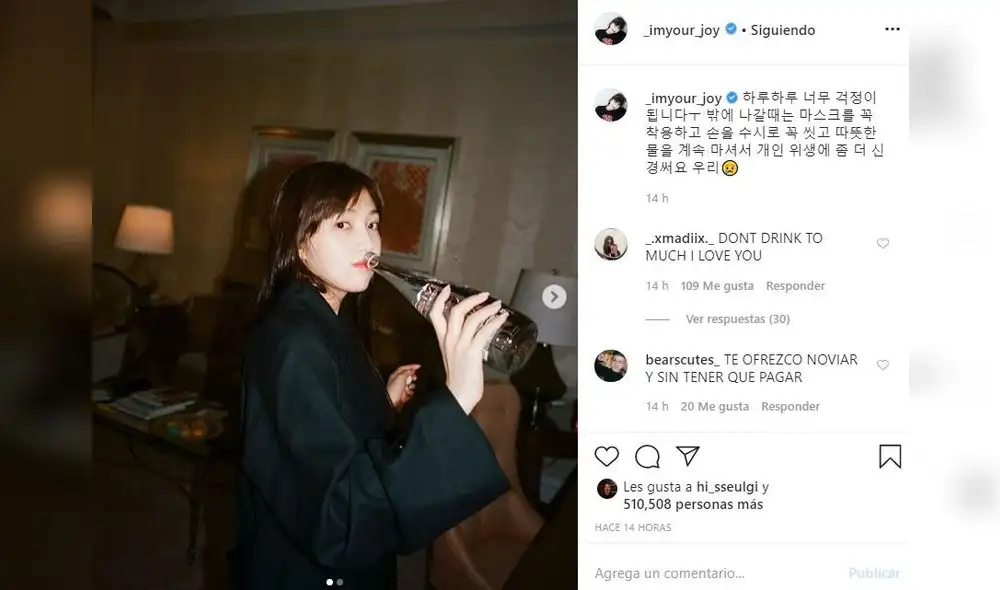 Joy Red Velvet se pronuncia sobre el coronavirus. Joy Red Velvet se pronuncia sobre el coronavirus.