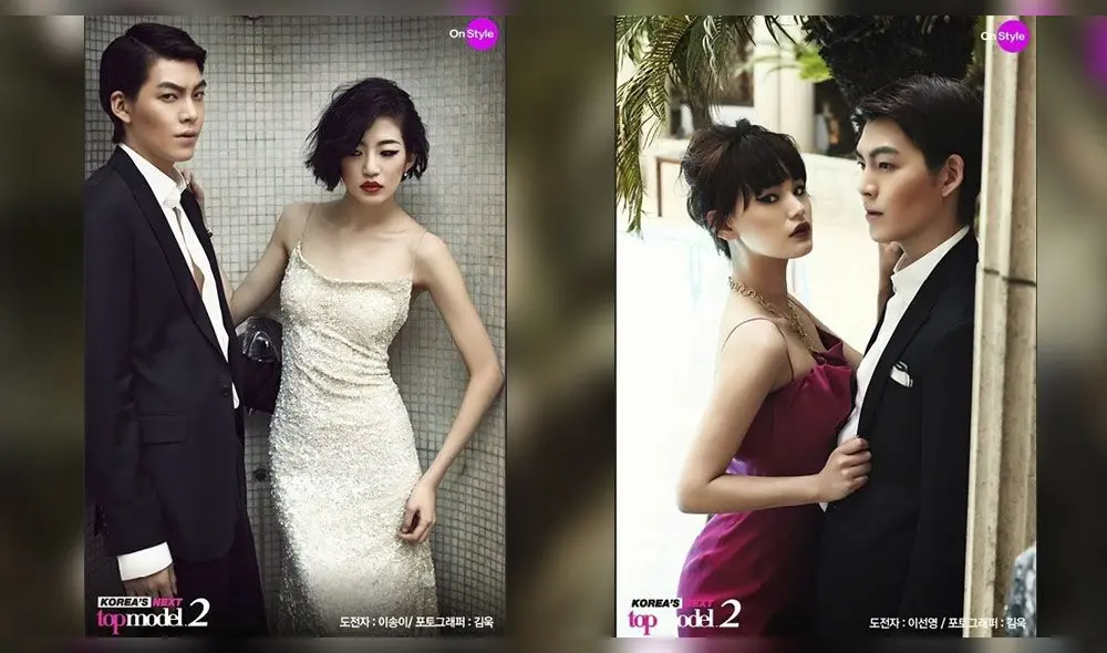 Kim Woo Bin en Korea's Next Top Model. Foto: Onstyle