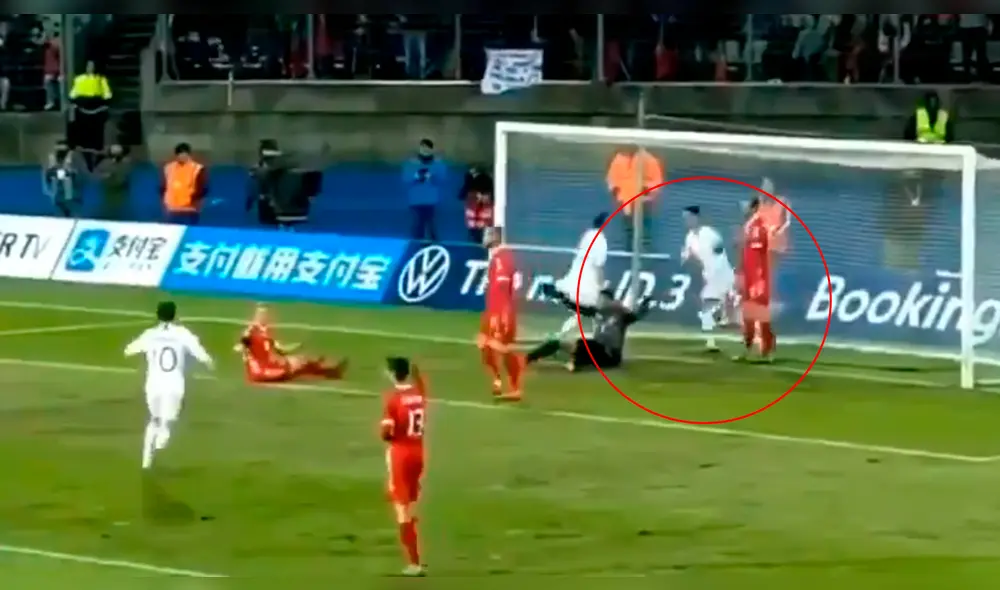 Portugal vs Luxemburgo: Gol de Cristiano Ronaldo en la Eurocopa 2020