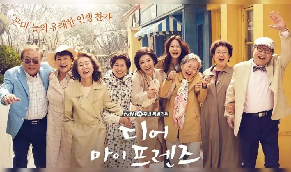 El dorama Dear my friends forma parte de los estrenos de Netflix para el mes de junio 2020.