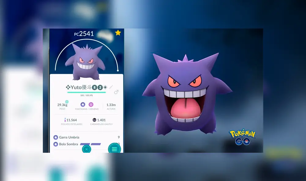 YouTube: El día de Gengar comienza en pocas horas en Pokémon GO y con estos consejos lo aprovecharás al máximo [VIDEO]