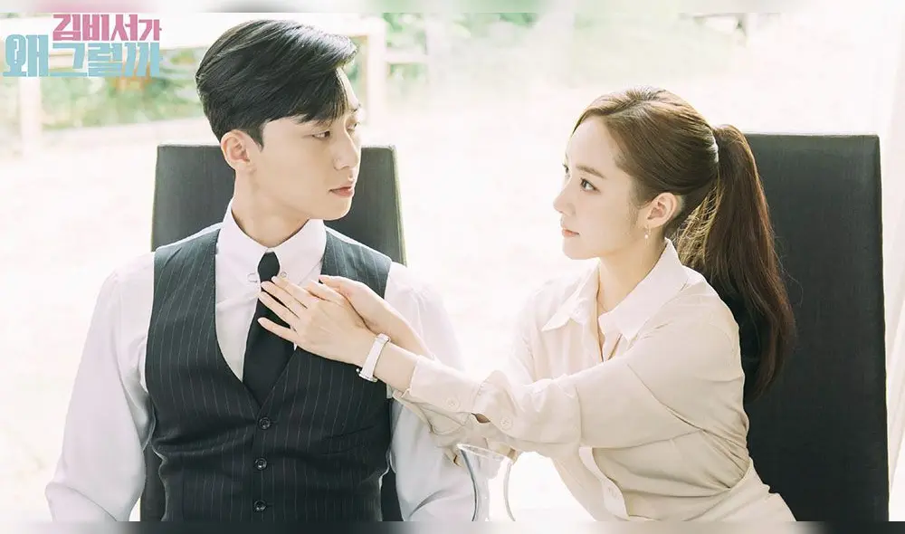 Park Seo Joon y Park Min Young en What's wrong with secretary Kim. Foto: Hancinema