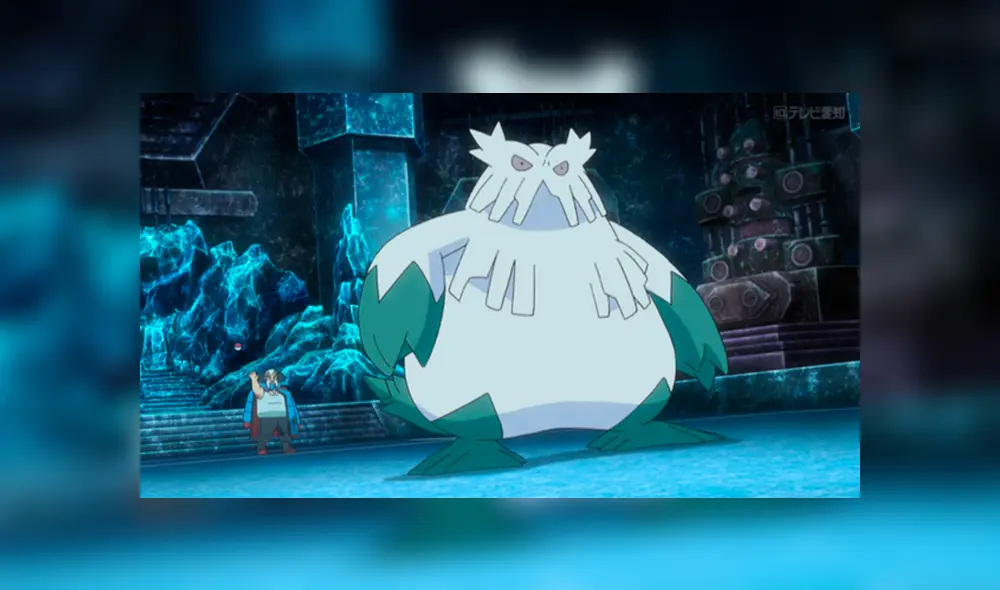 Freezeti pudo ser de ayuda para crear a Abomasnow