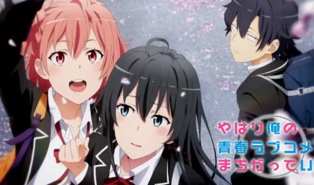 Oregairu no tendrá más fanservice (Foto: Crunchyroll Colletion) Oregairu no tendrá más fanservice (Foto: Crunchyroll Colletion)