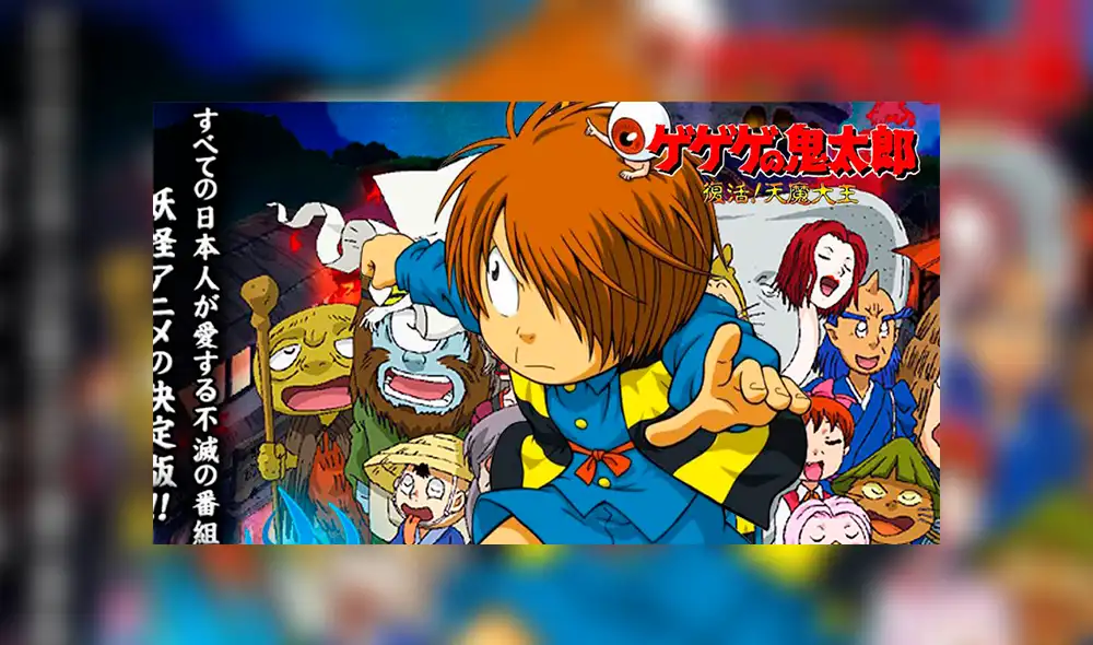 Dragon Ball Super: ¿Pega la vuelta a la televisión? La programación coloca un anime en su horario