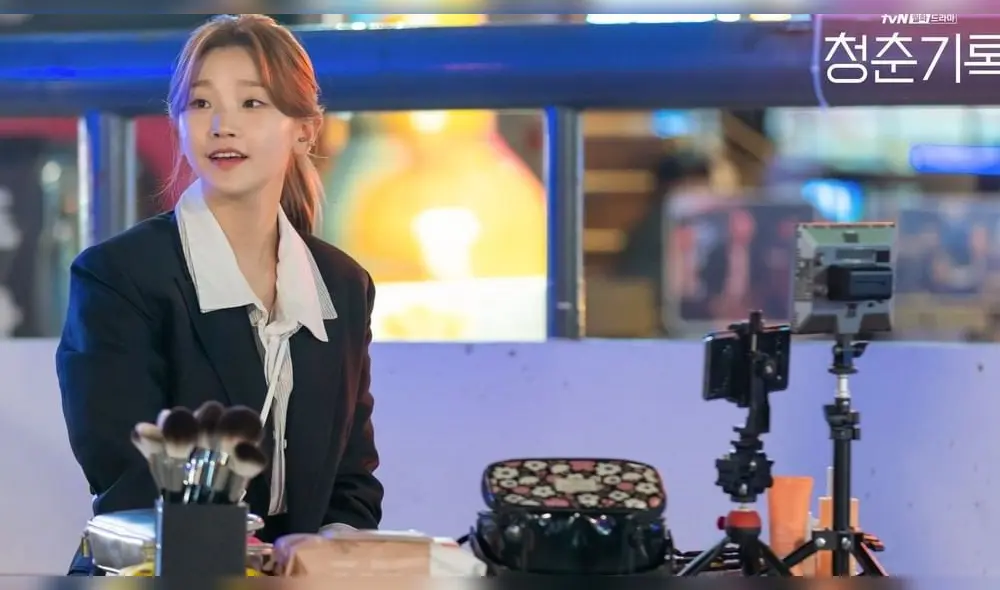 Desliza para ver más imágenes del drama coreano Record of youth, drama de Park Bo Gum y Park So Dam. Créditos: tvN