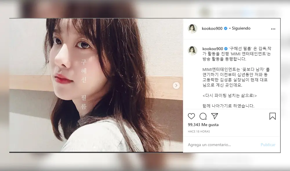 Créditos: Instagram de Goo Hye Sun
