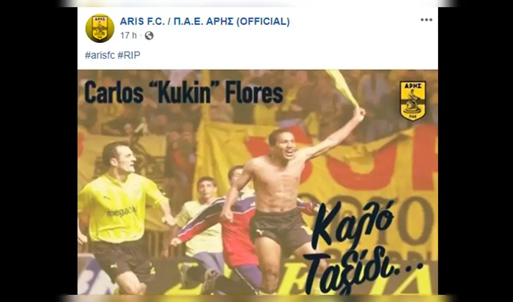 Desde Grecia despiden a Carlos ‘Kukín’ Flores con sentido mensaje [FOTO]