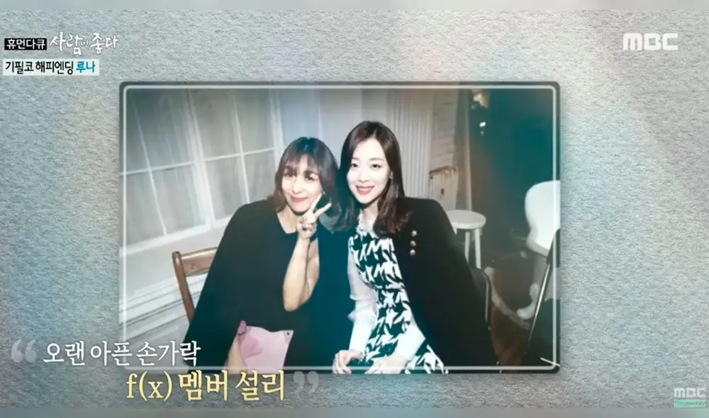 Luna, sulli