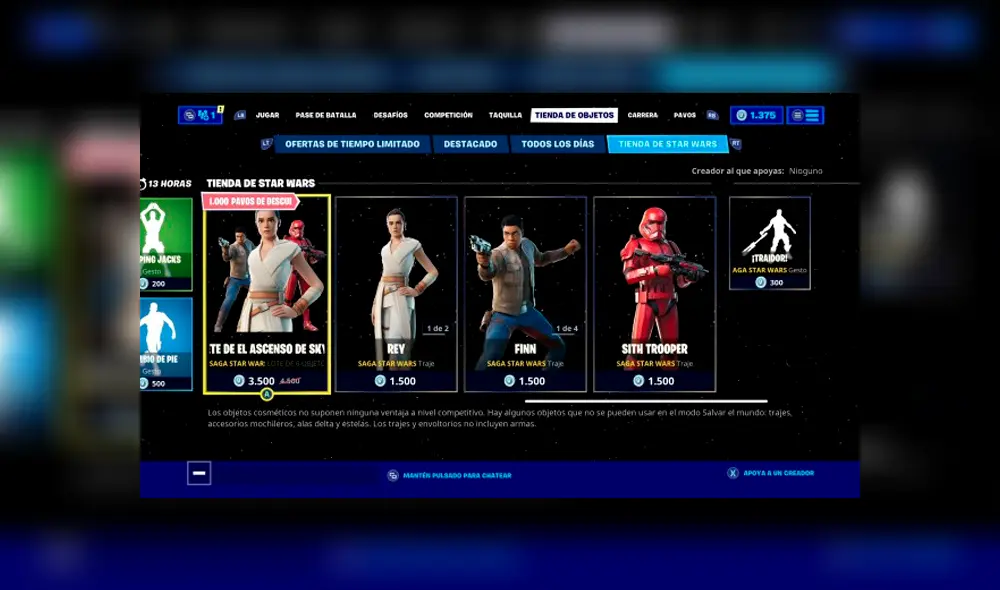 Skins en la tienda. Skins en la tienda.