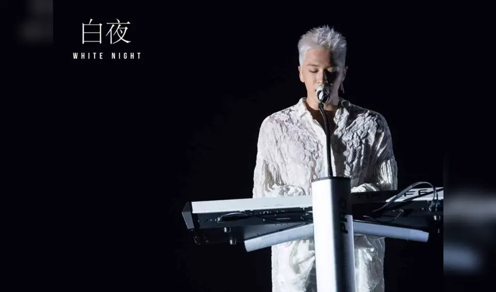 BIGBANG, Taeyang, YouTube, White night, documental