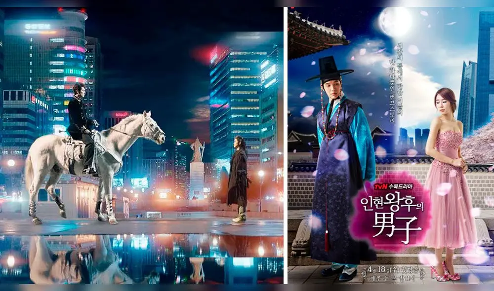 La escena final de The King: Eternal Monarch coincide con la escena inicial de Queen In Hyun's Man.