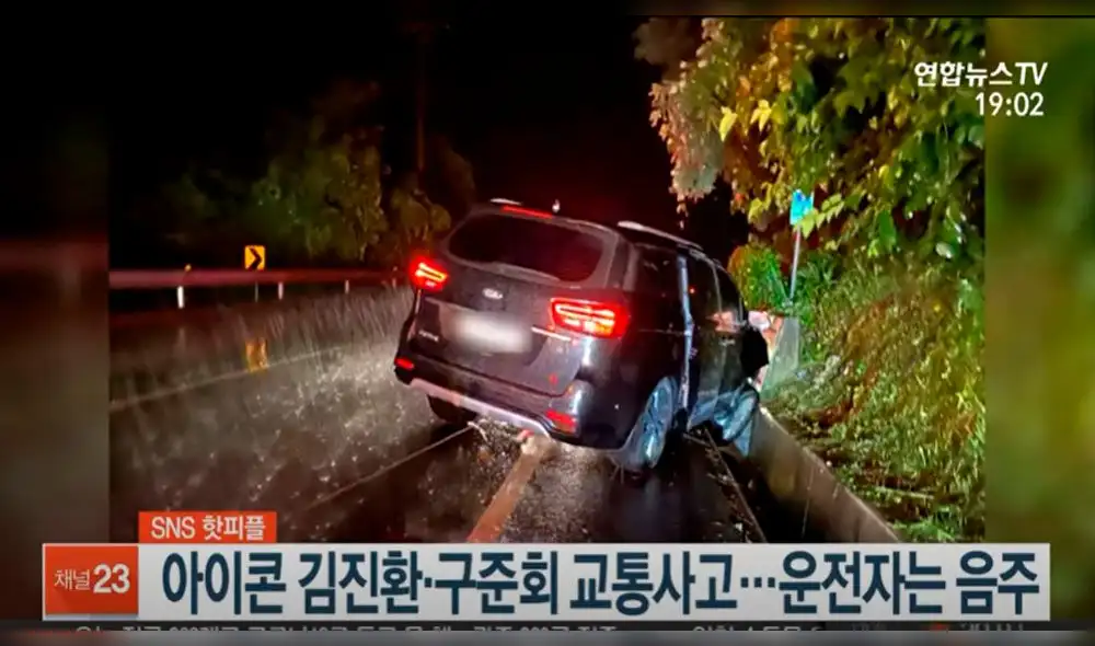 Desliza para ver más imágenes sobre accidente de tránsito de Jay y June. Créditos: Yonhap news