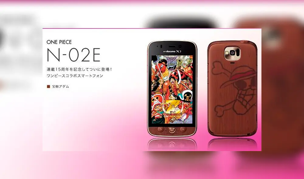 N-02E de One Piece