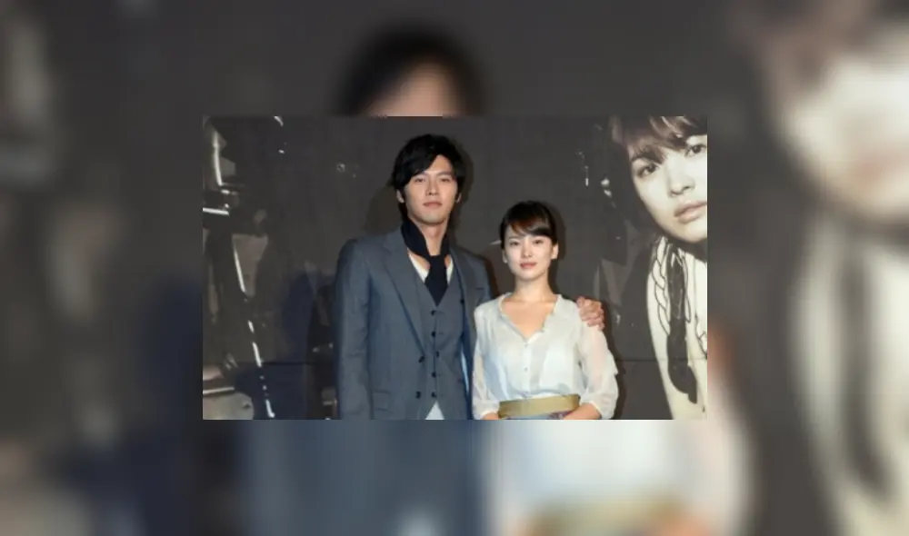 Song Hye Kyo, Hyun Bin, Weibo Song Hye Kyo, Hyun Bin, Weibo