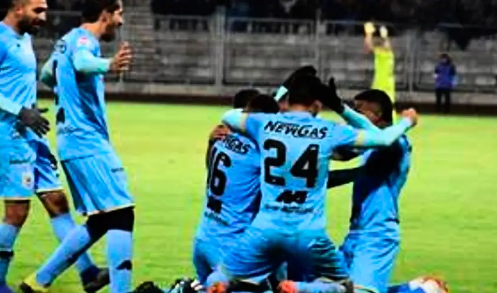 Binacional comunicó la reducción de sueldos de su plantilla al 60 %. (FOTO: Líbero).