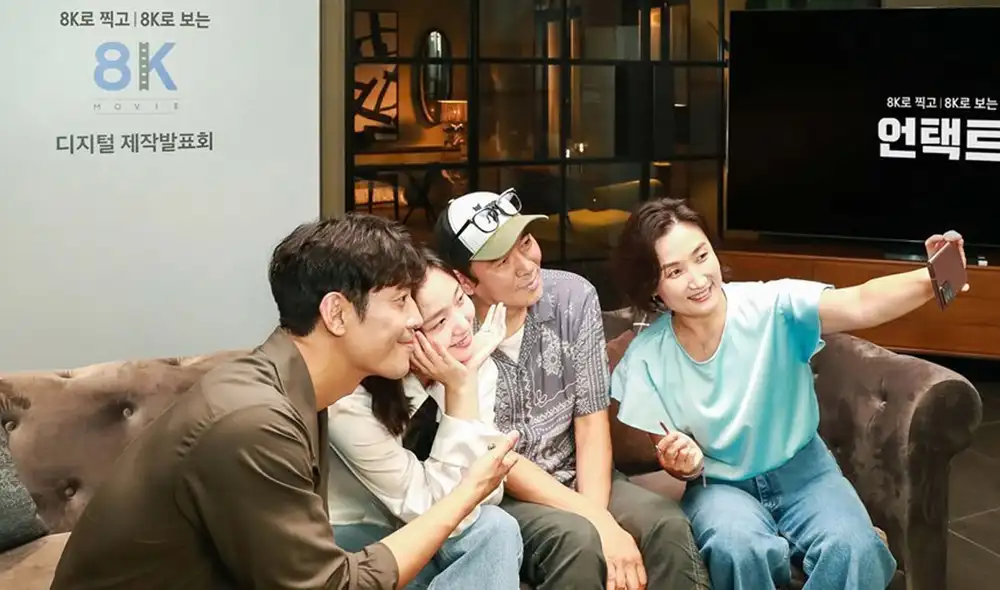 Desliza para ver más fotografías del elenco de Untact, la nueva película de Kim Go Eun junto a Samsung. Créditos: Samsung KR