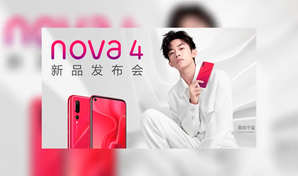 Por más loca que es la idea, Samsung planea beneficiarse premiando un celular Huawei. Foto: captura / composición La República Por más loca que es la idea, Samsung planea beneficiarse premiando un celular Huawei. Foto: captura / composición La República