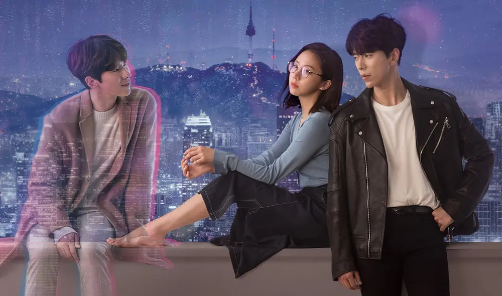 My holo love en Netflix con audio en español latino. Créditos: Netflix