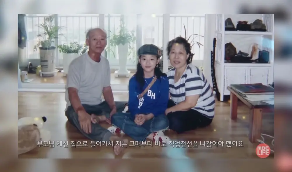 Familia de Sulli presentada en el documental 'Why was Sulli uncomfortable?'. Créditos: MBC