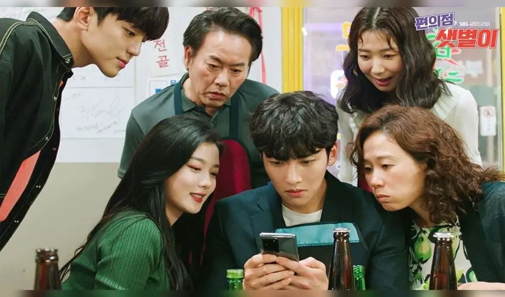 Todo sobre la nueva acusación contra el dorama Backstreet rookie por escenas sexuales. Créditos: SBS