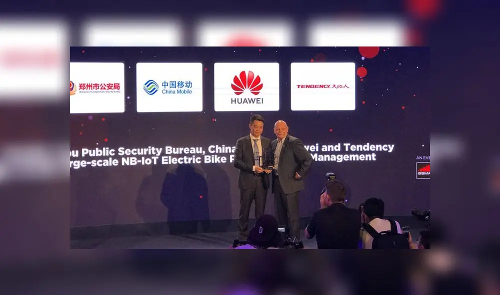 La premiación se realizó en el Mobile World Congress asiático de Shanghai. La premiación se realizó en el Mobile World Congress asiático de Shanghai.