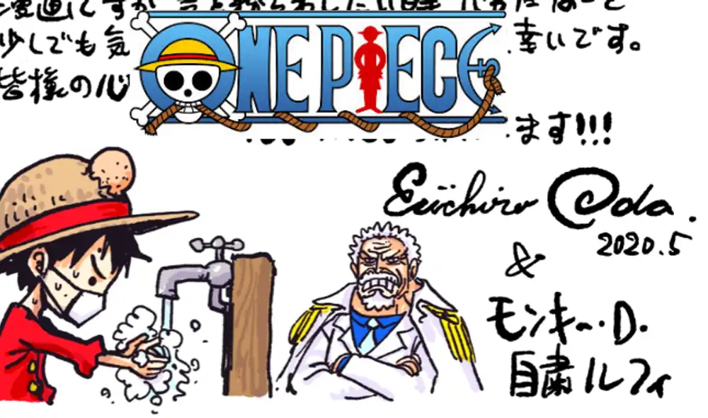 Mensaje de Eiichiro Oda a todos los fanáticos de One Piece