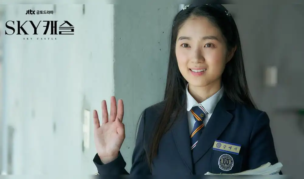 Kim Hye Yoon en SKY Castle. Foto: Han cinema