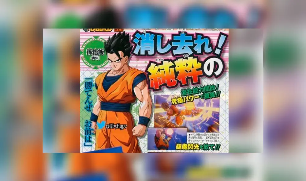 Podrás jugar como Gohan adulto en la saga de Buu Podrás jugar como Gohan adulto en la saga de Buu