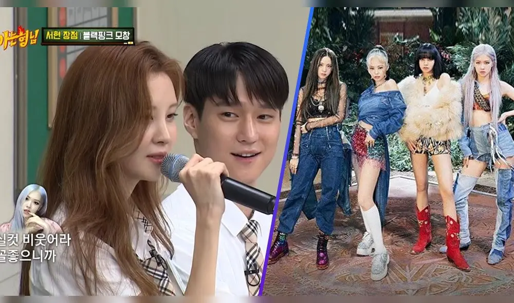 Seohyun de SNSD cantó y bailó "How you like that" de BLACKPINK en Knowing bros. Créditos: JTBC