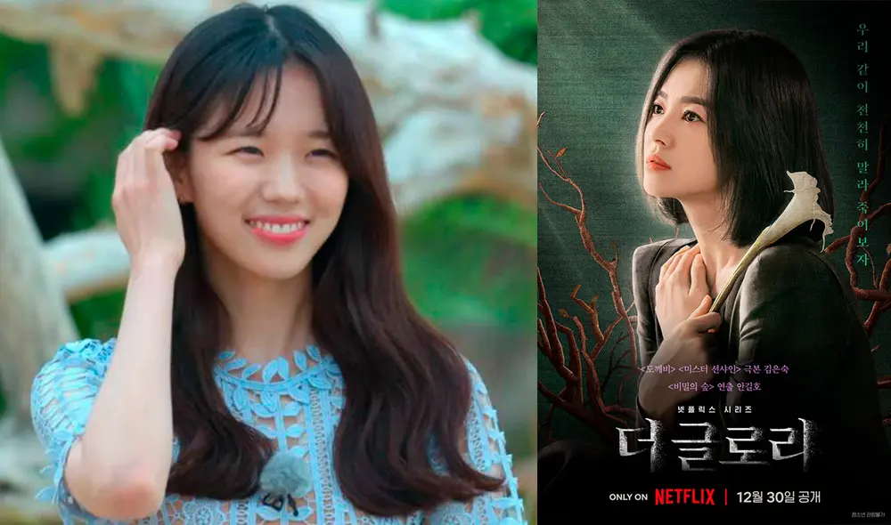 Lee So E: concursante de "Cielo para dos". Foto: Netflix