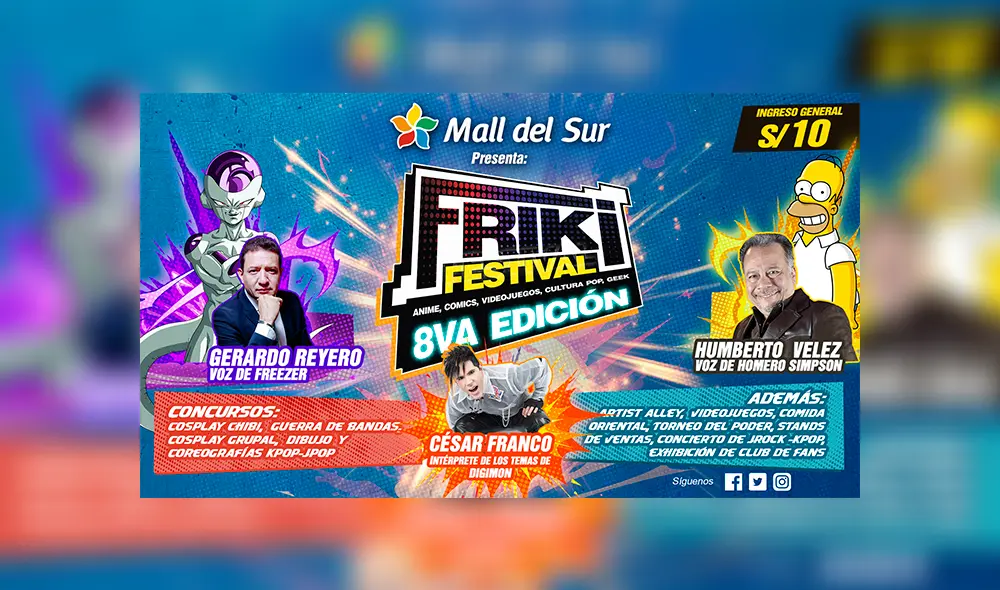 Friki Festival 2019: Voces de Homero Simpson y Freezer de Dragon Ball llegan a Lima