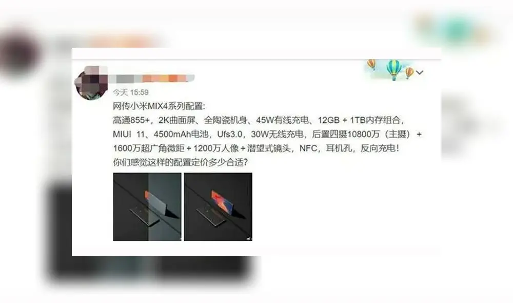 Xiaomi Mi Mix 4.