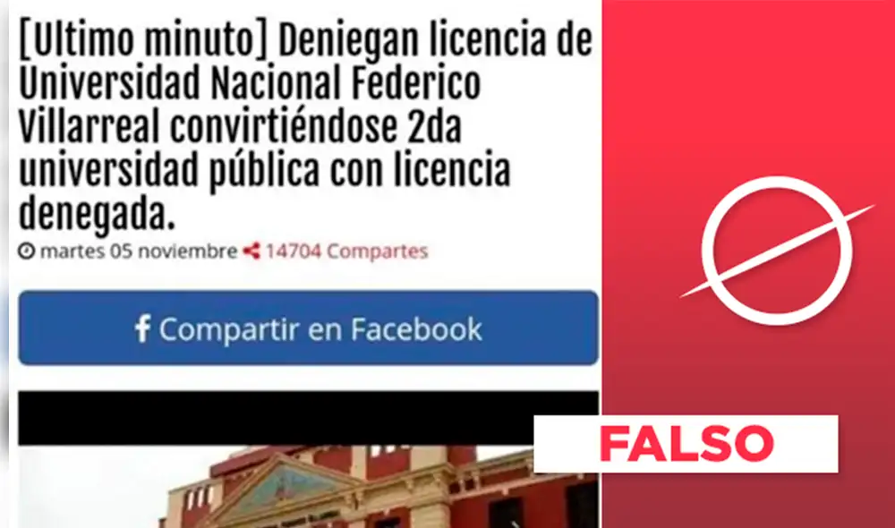 La Sunedu pidió buscar información en canales oficiales.