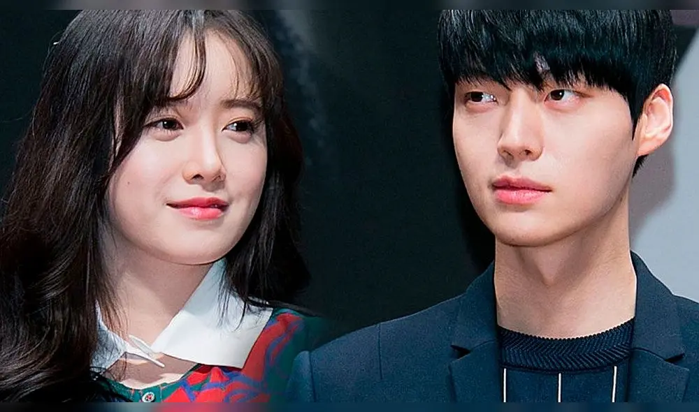 Goo Hye Sun y Ahn Jae Hyun