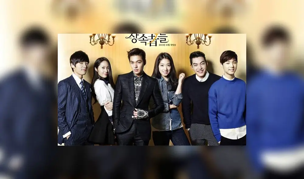 Kim Woo Bin: los amores del actor en la vida real y en los dramas coreanos