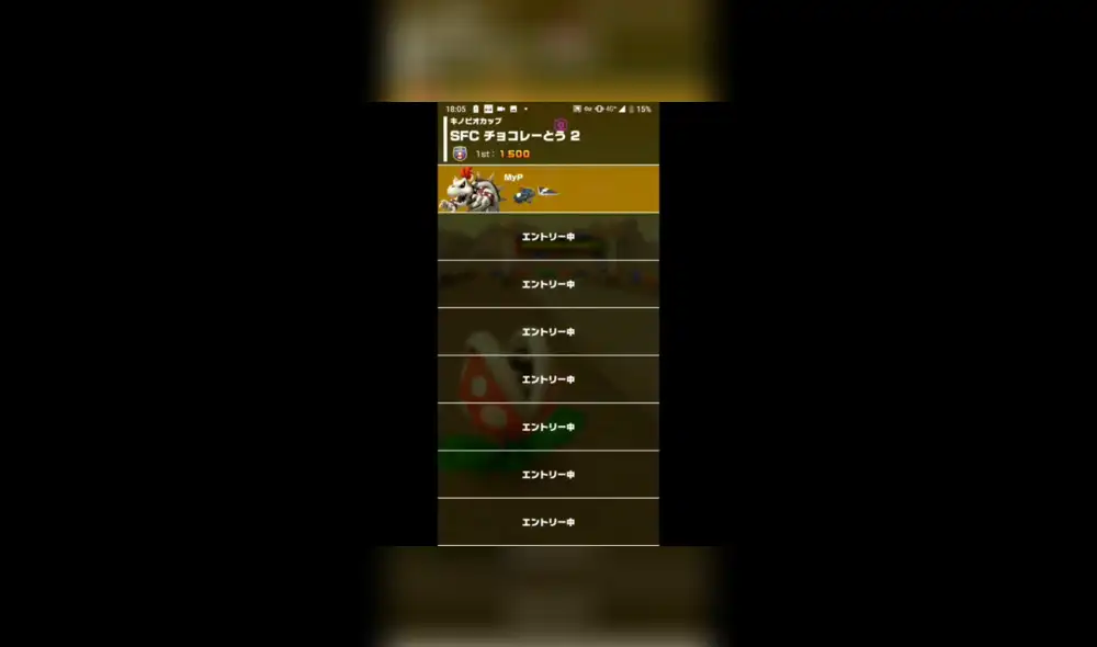 Mario Kart Tour está lleno de microtransacciones y es 'pay to win' según usuarios de la beta [VIDEO]