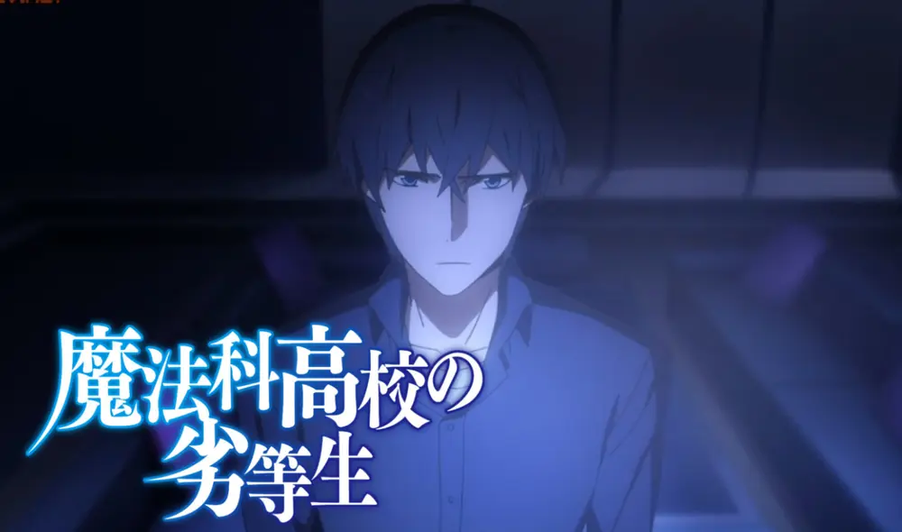 Entérate de más información acerca de The Irregular at Magic High School. Foto: Madhouse