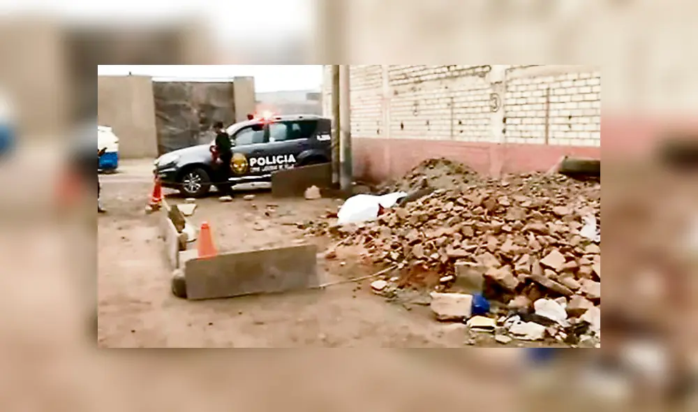 policía