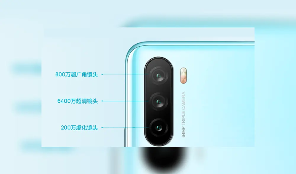 El Huawei Maimang 9 5G incorpora triple cámara trasera. | Foto: Huawei