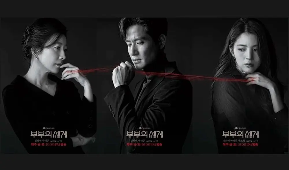 The World of the Married cuenta la historia de una pareja que creía en el amor pero termina cayendo en la traición.